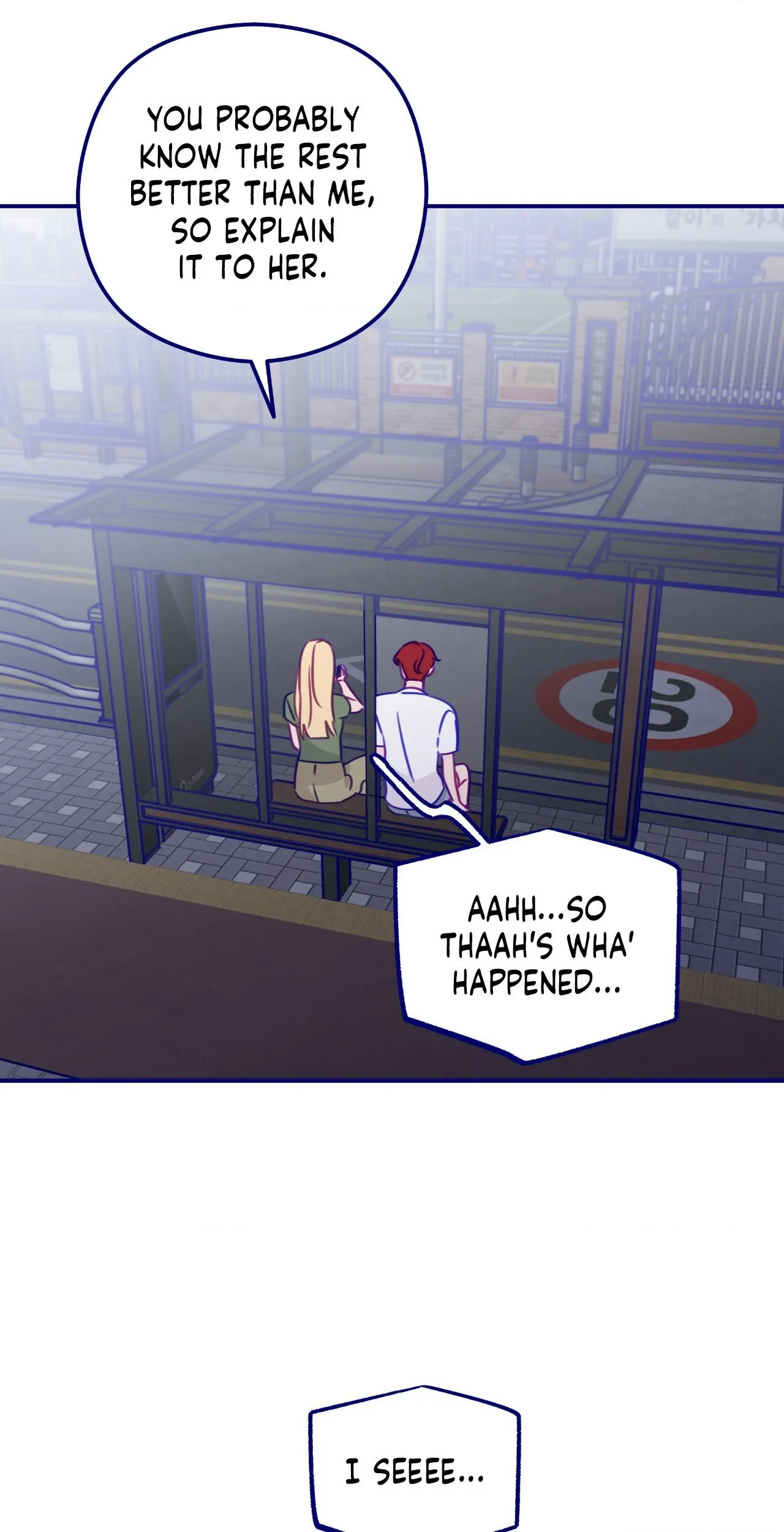 Folding For Love Chapter 39 - page 68