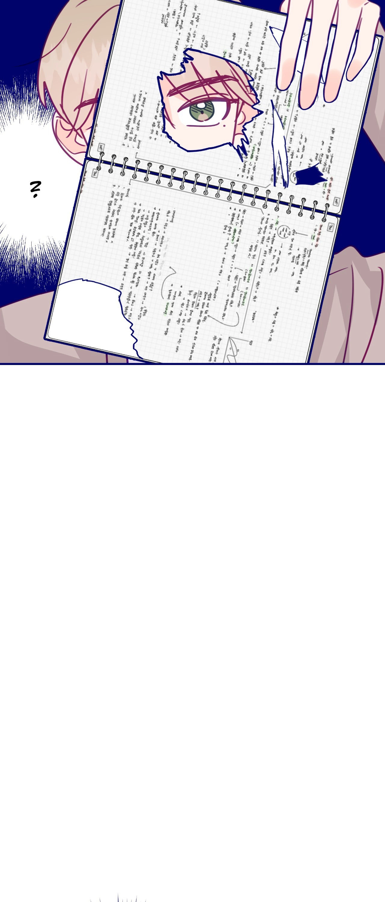 Folding For Love Chapter 14 - page 27