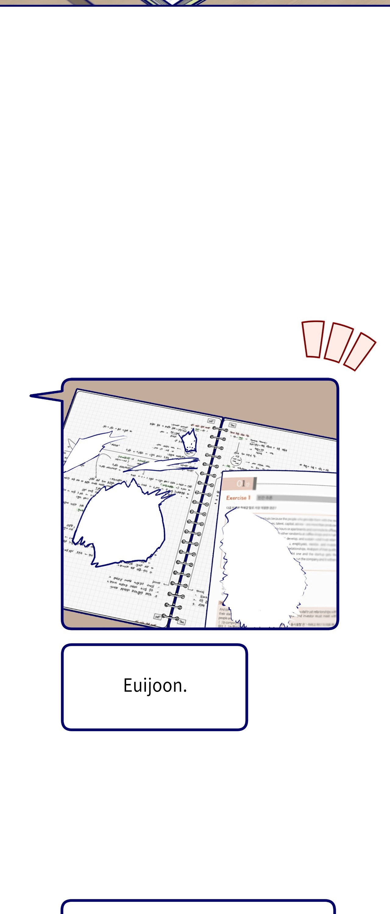 Folding For Love Chapter 14 - page 30