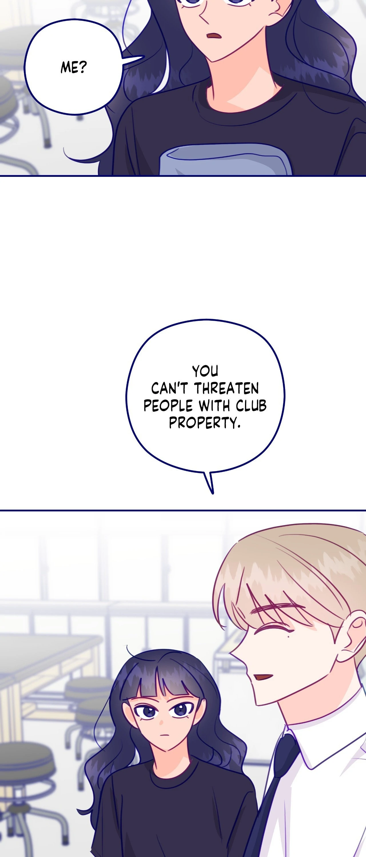 Folding For Love Chapter 25 - page 51