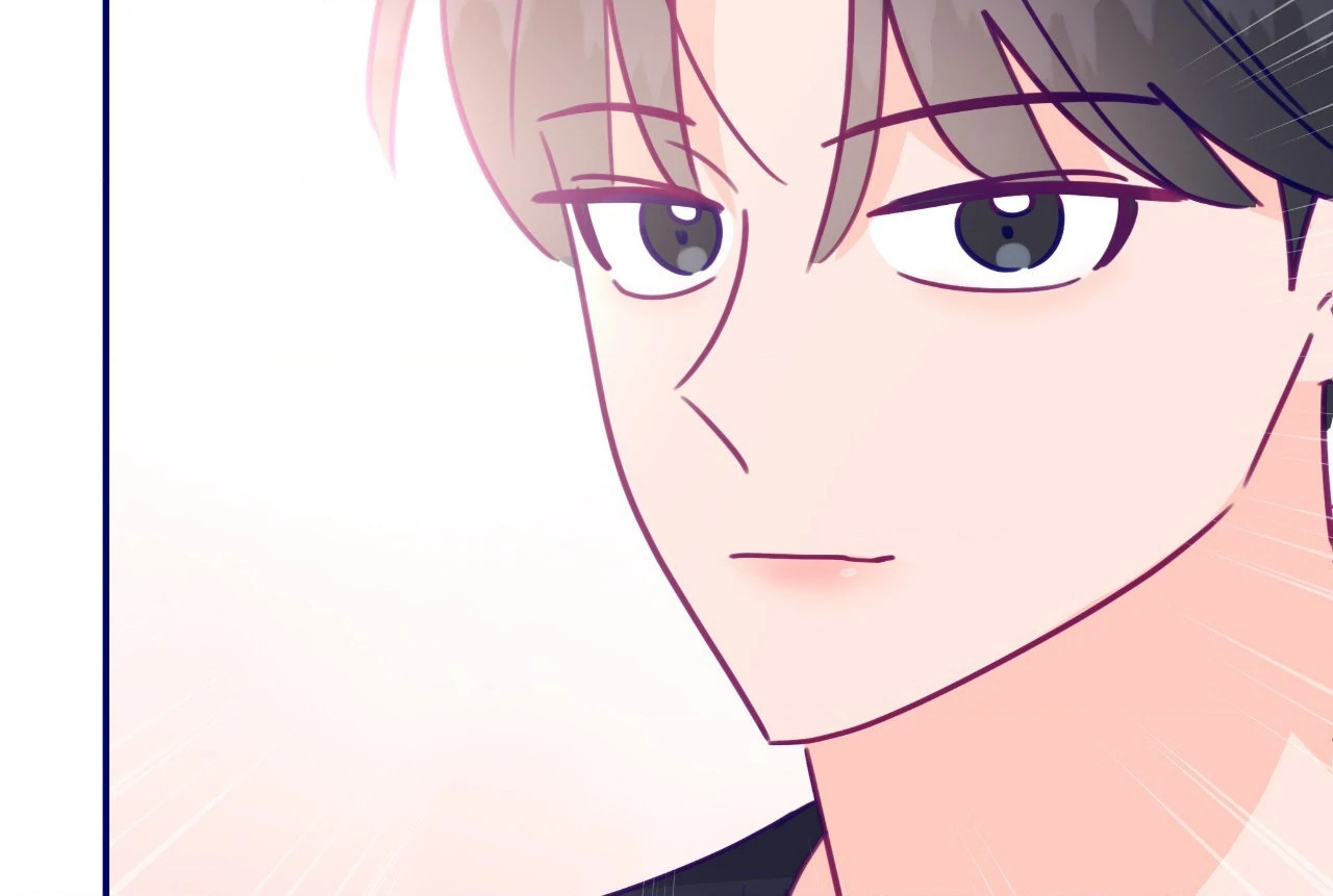 Folding For Love Chapter 36 - page 103