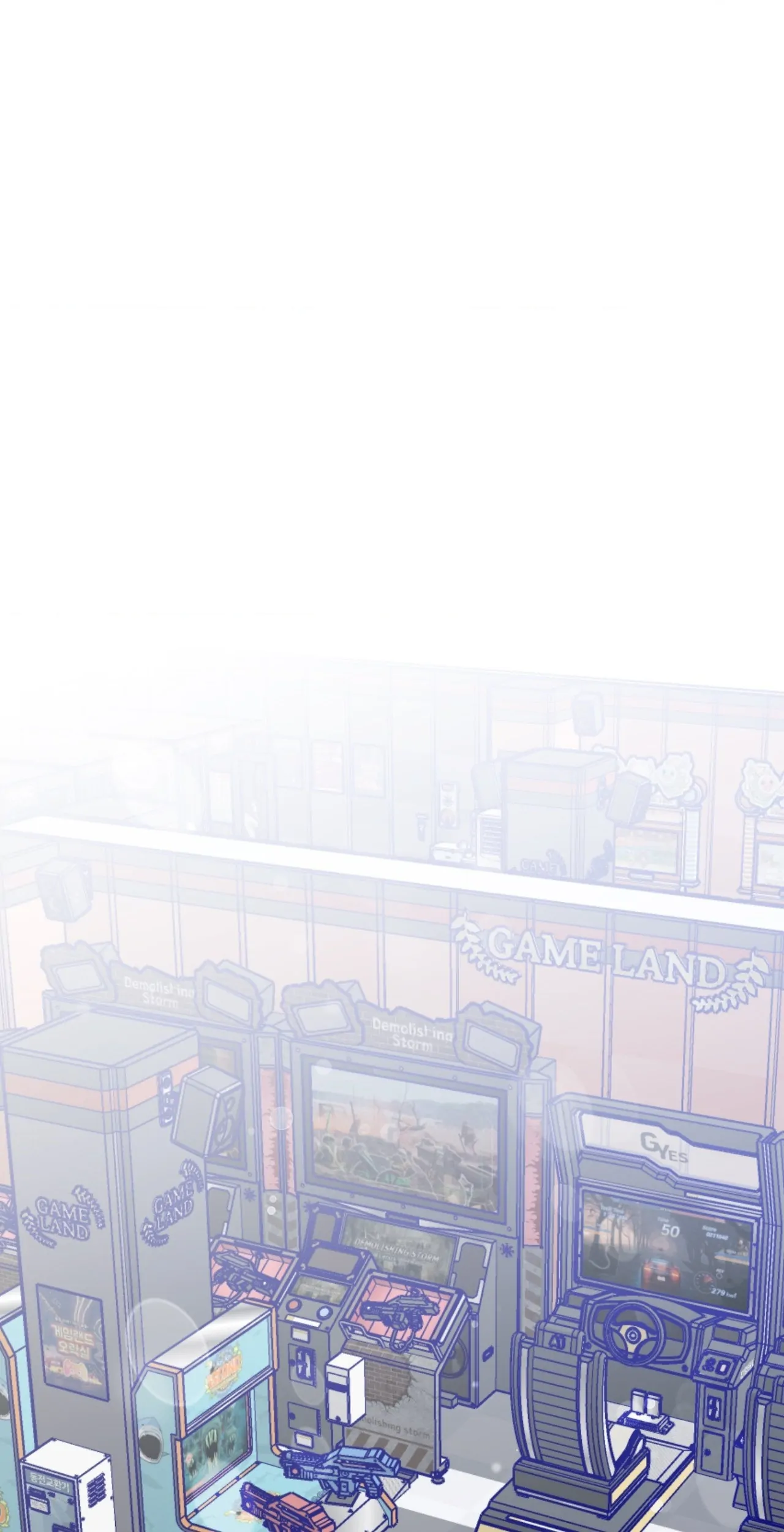 Folding For Love Chapter 36 - page 24