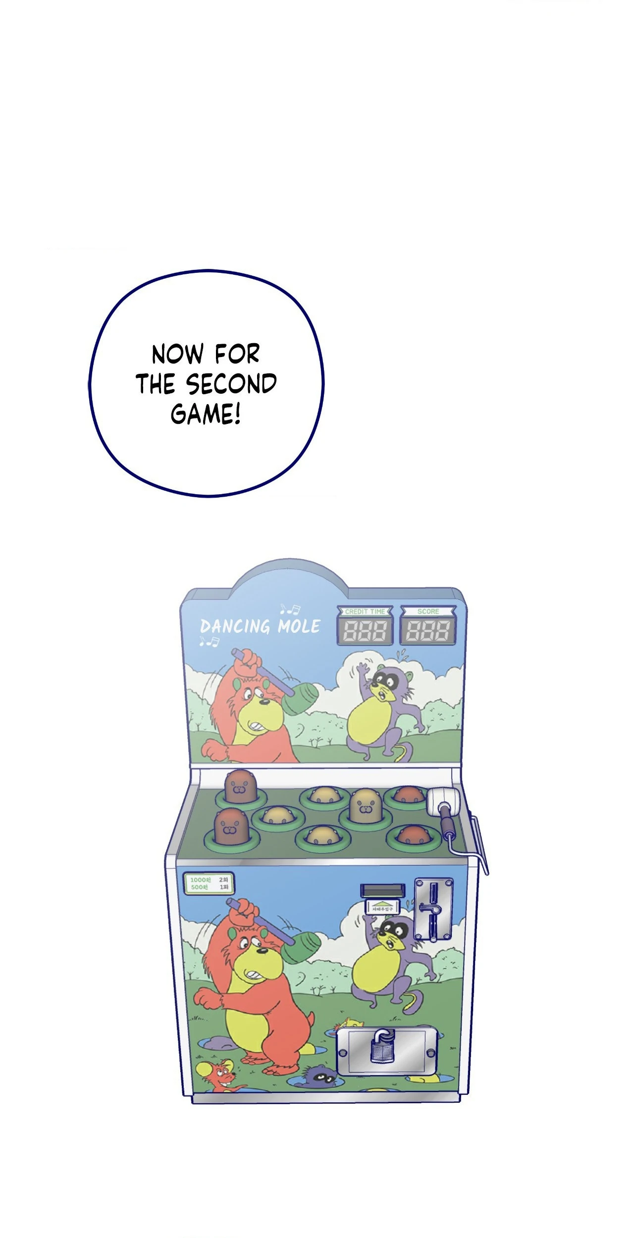 Folding For Love Chapter 36 - page 35
