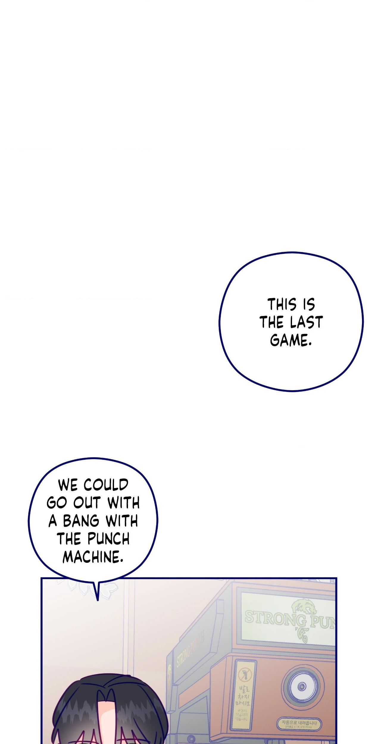 Folding For Love Chapter 36 - page 63