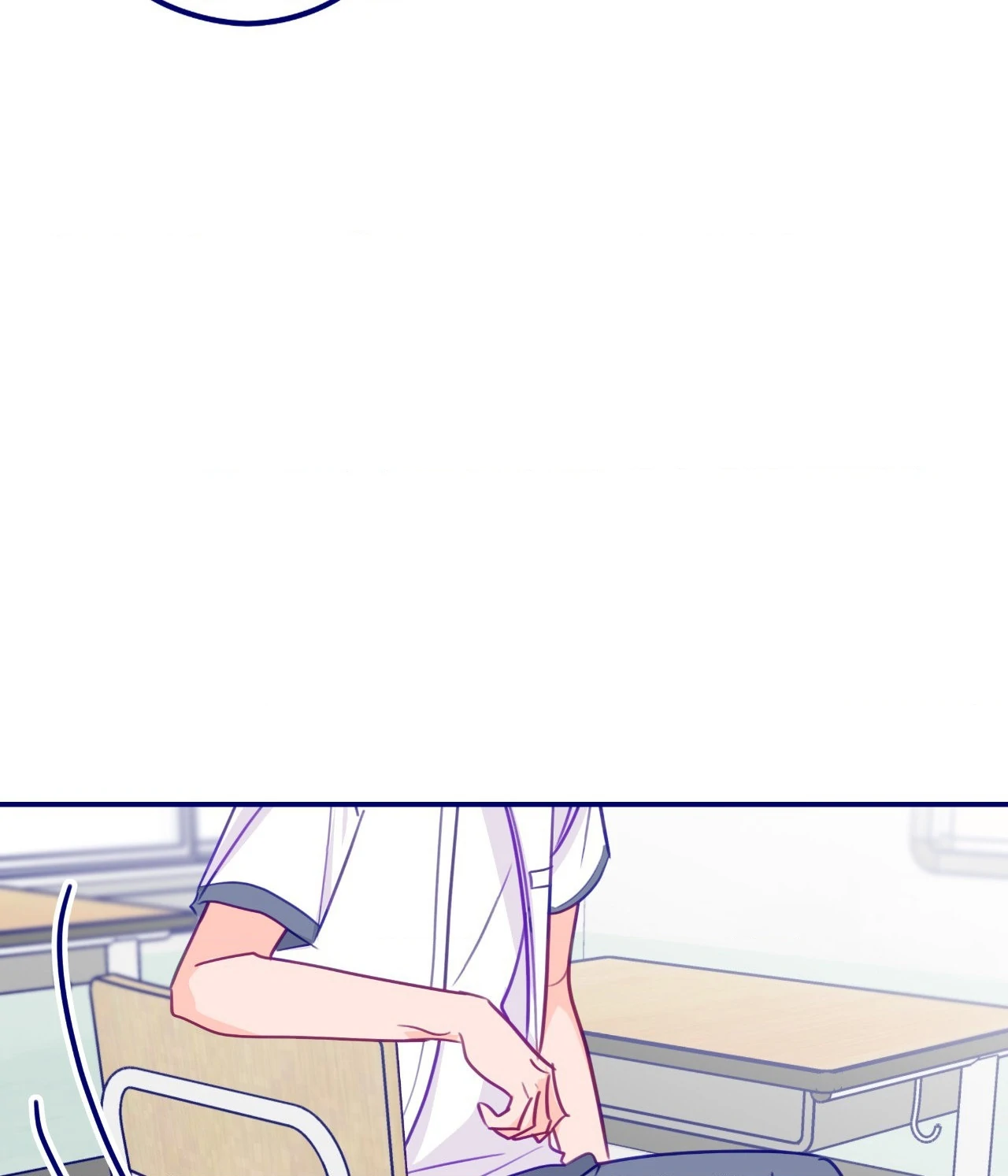 Folding For Love Chapter 35 - page 3