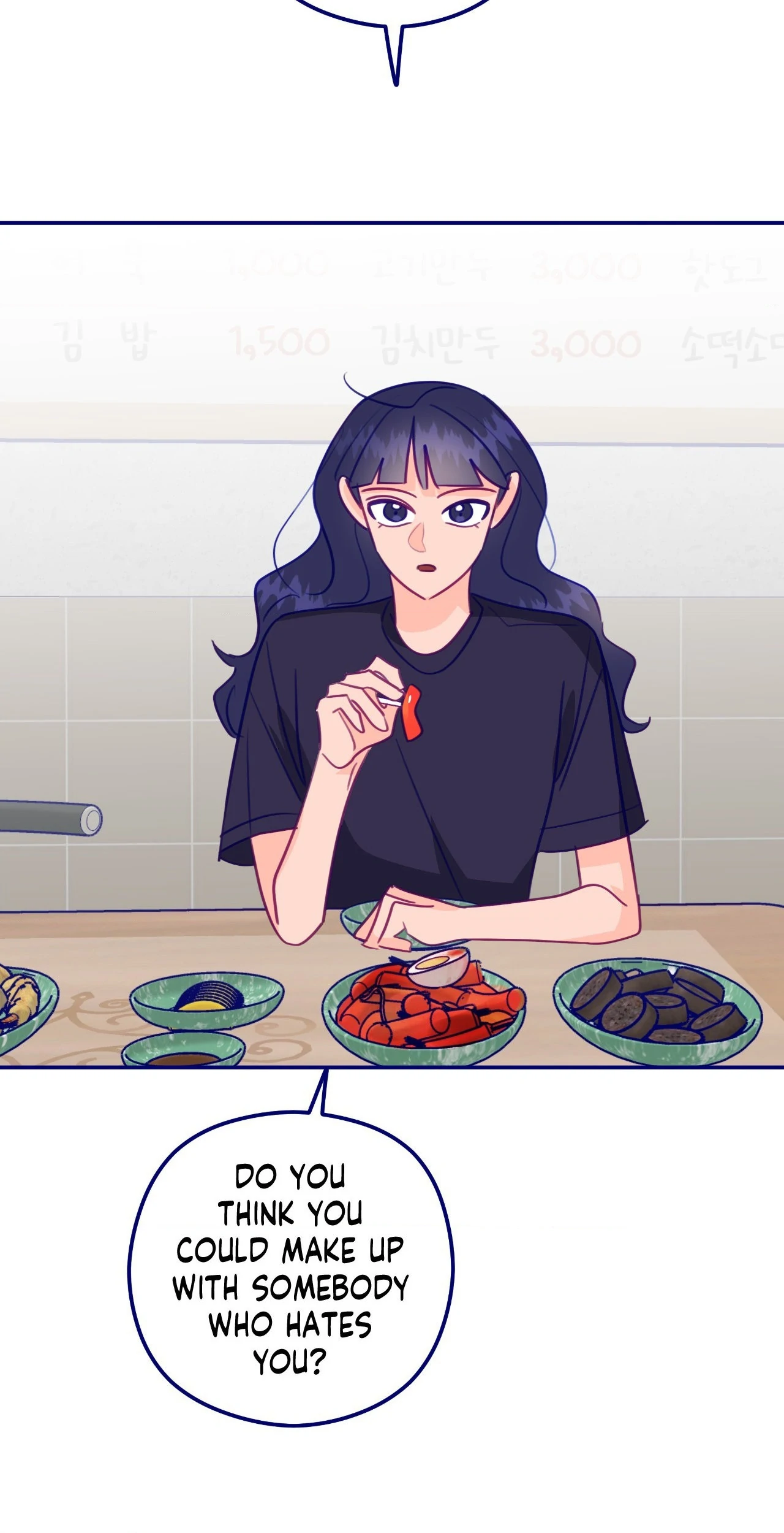 Folding For Love Chapter 34 - page 36
