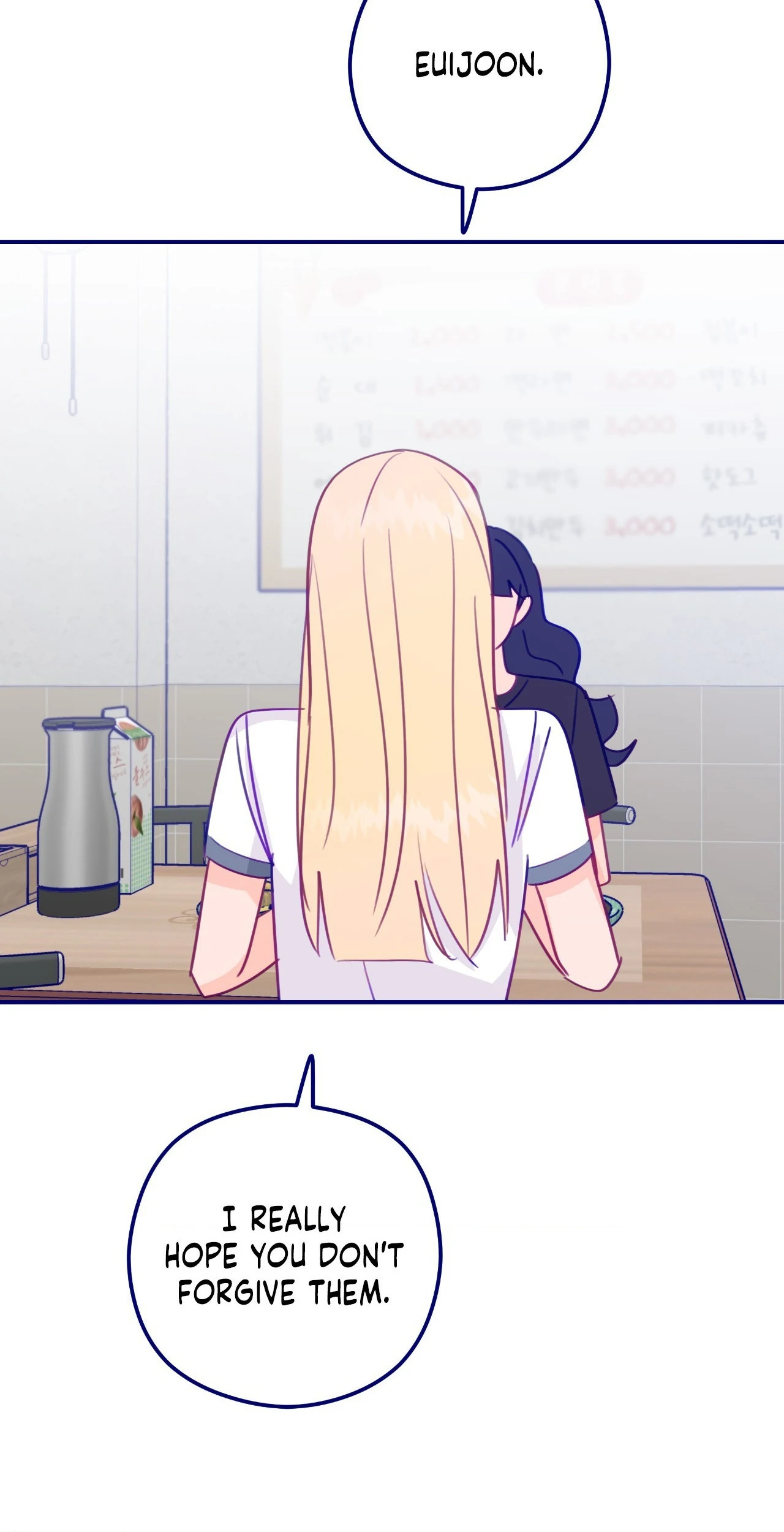 Folding For Love Chapter 34 - page 49