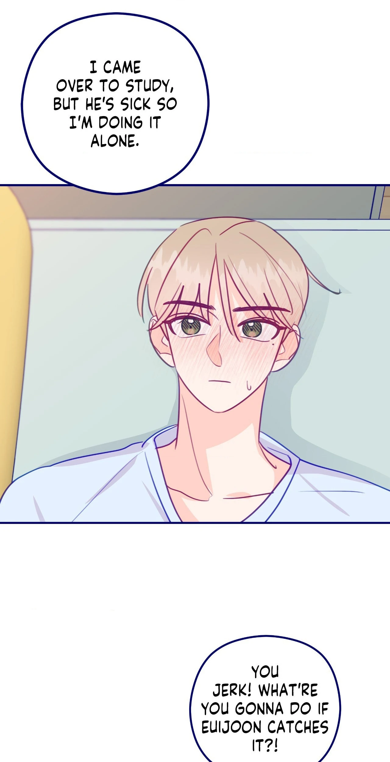 Folding For Love Chapter 33 - page 14