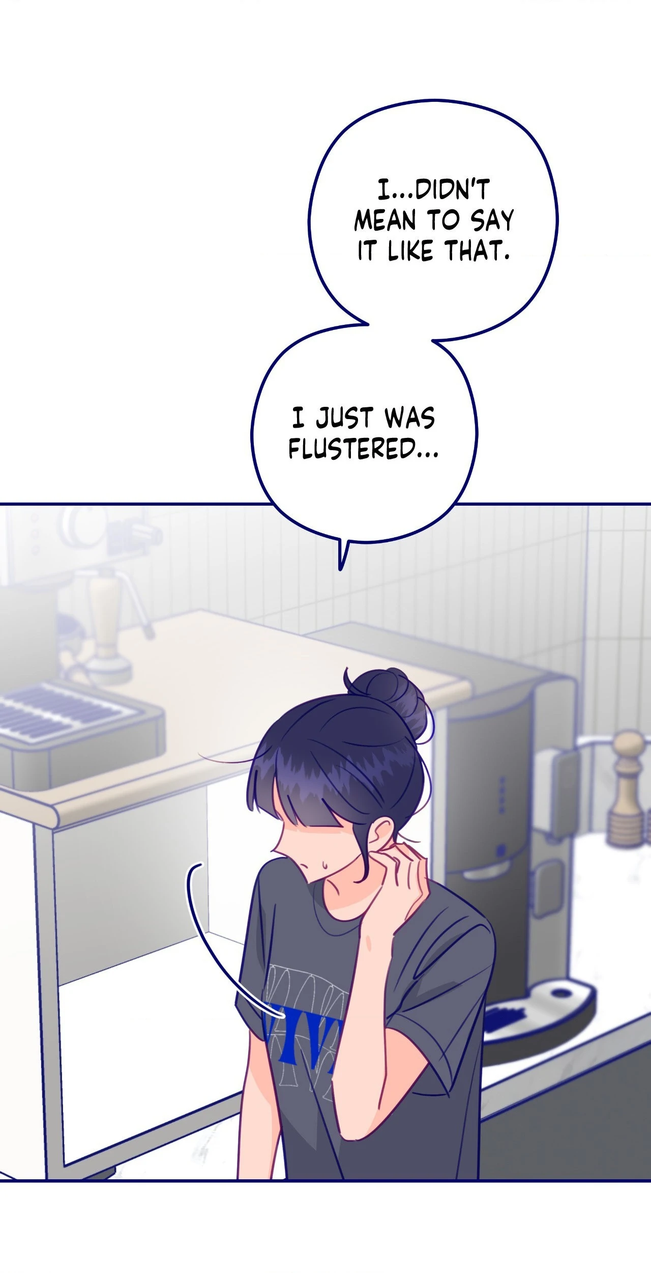 Folding For Love Chapter 31 - page 61
