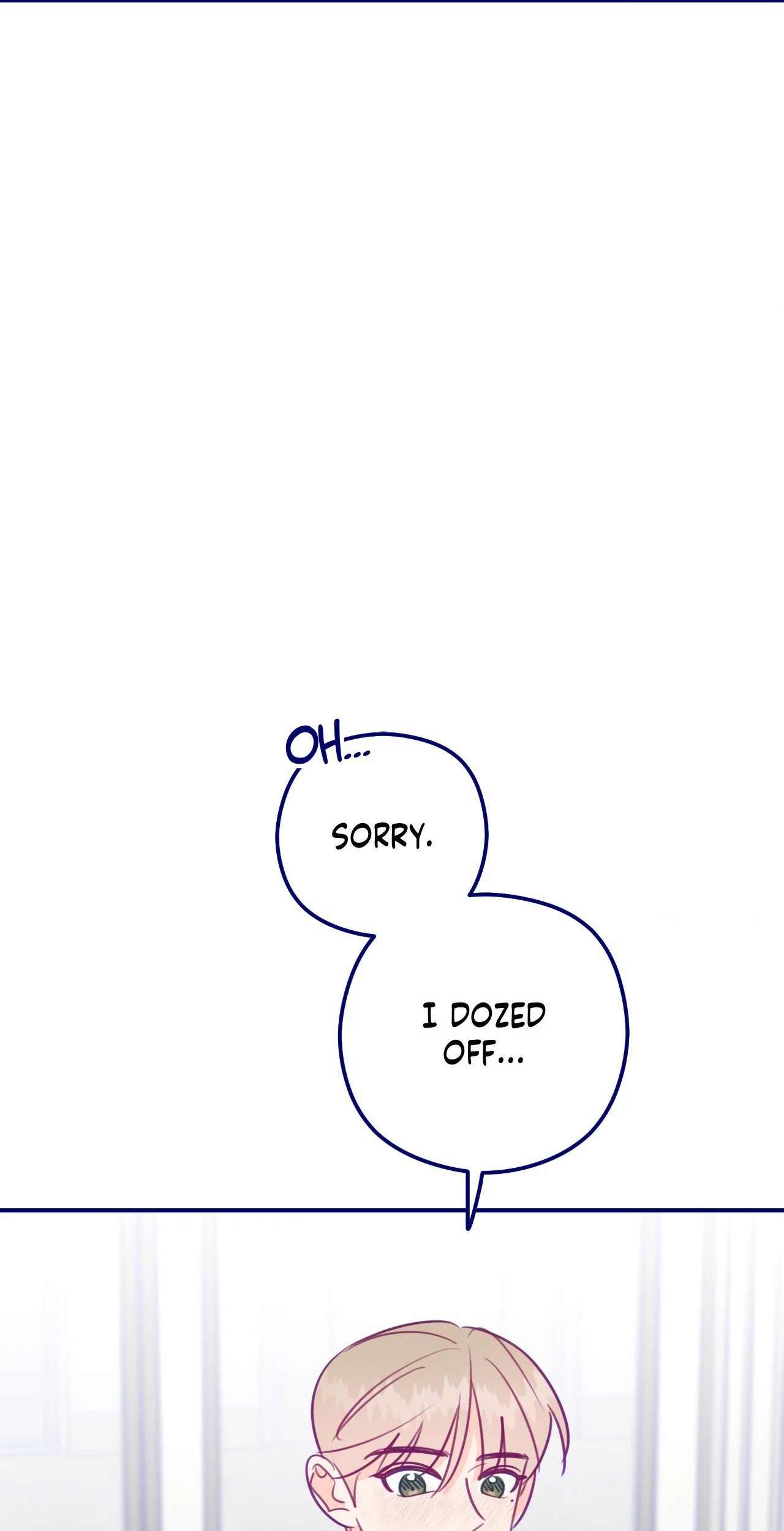 Folding For Love Chapter 31 - page 7