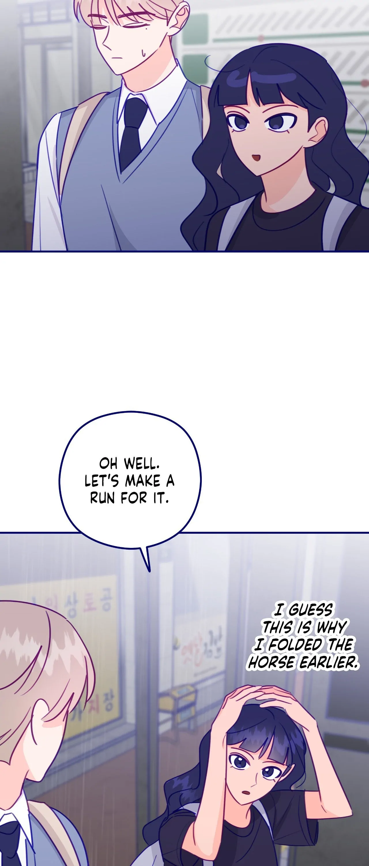 Folding For Love Chapter 30 - page 42