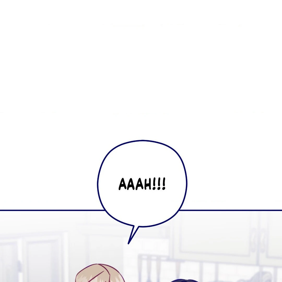 Folding For Love Chapter 50 - page 118