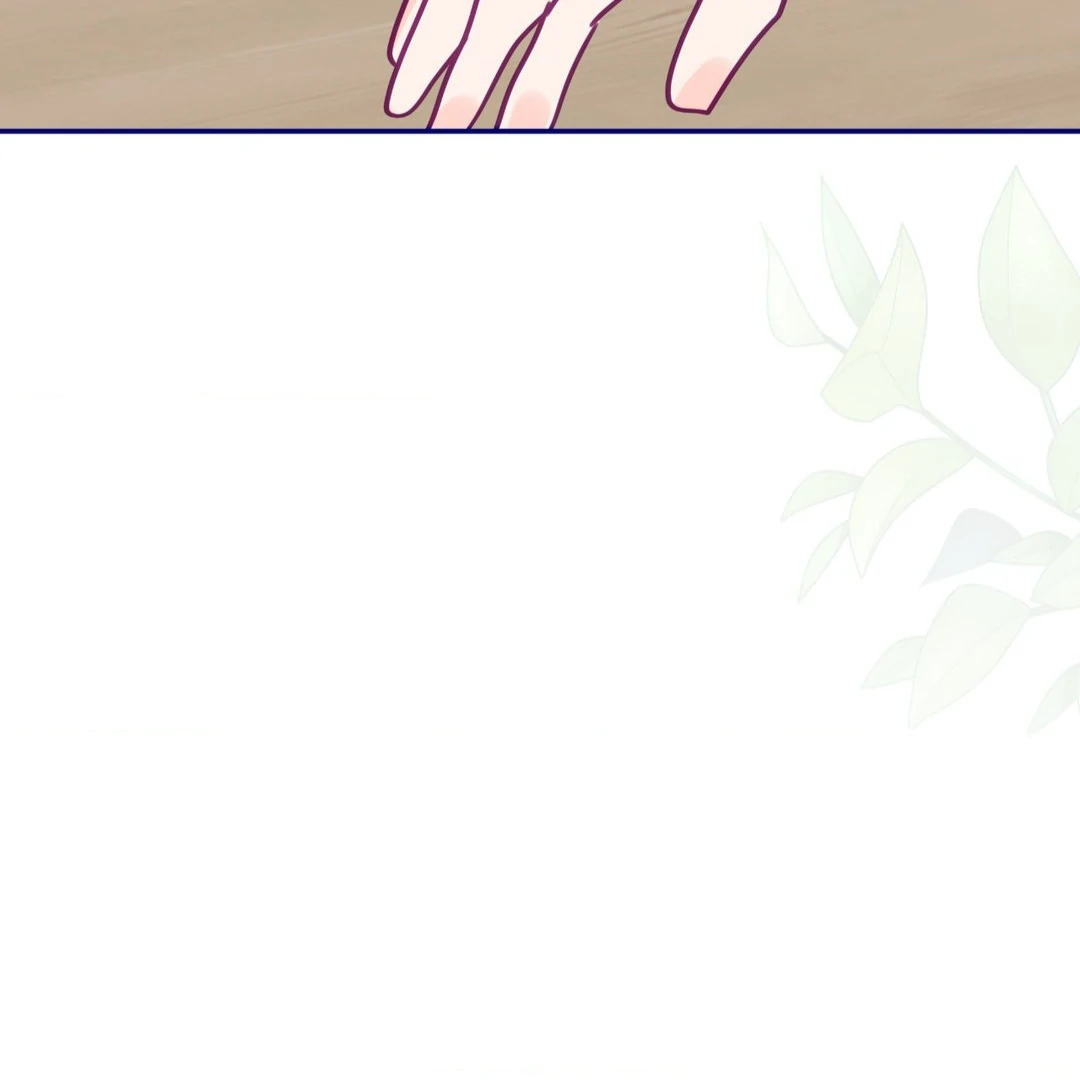 Folding For Love Chapter 50 - page 136