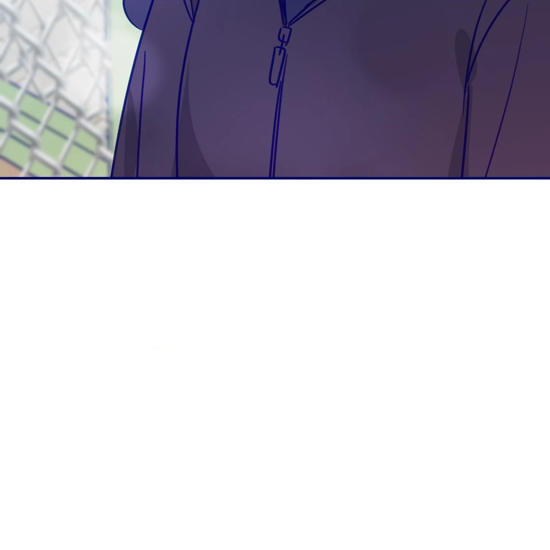 Folding For Love Chapter 50 - page 181