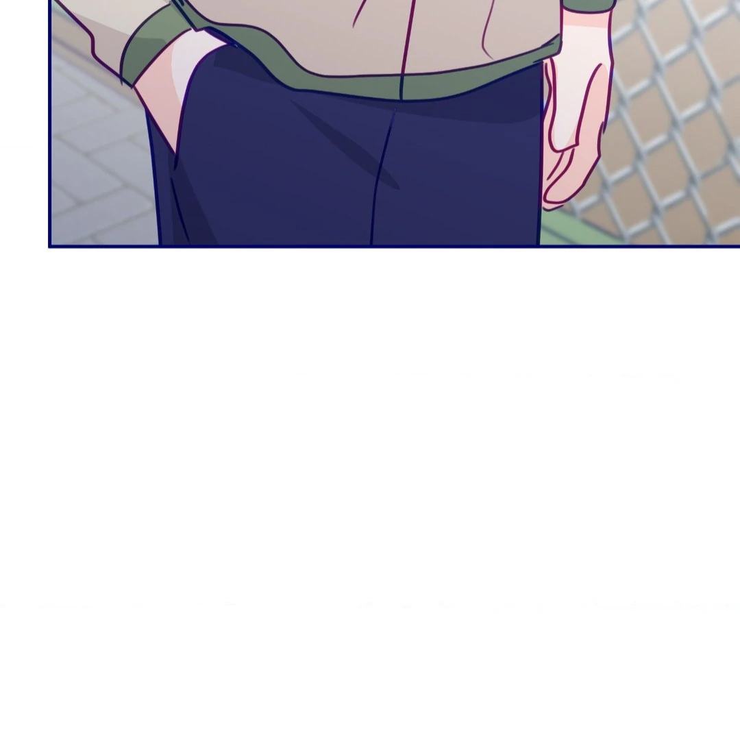 Folding For Love Chapter 50 - page 183