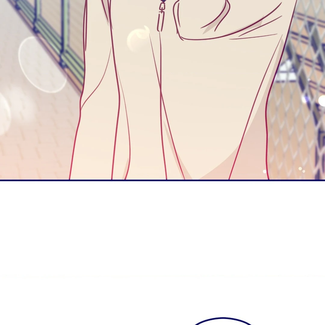 Folding For Love Chapter 50 - page 191
