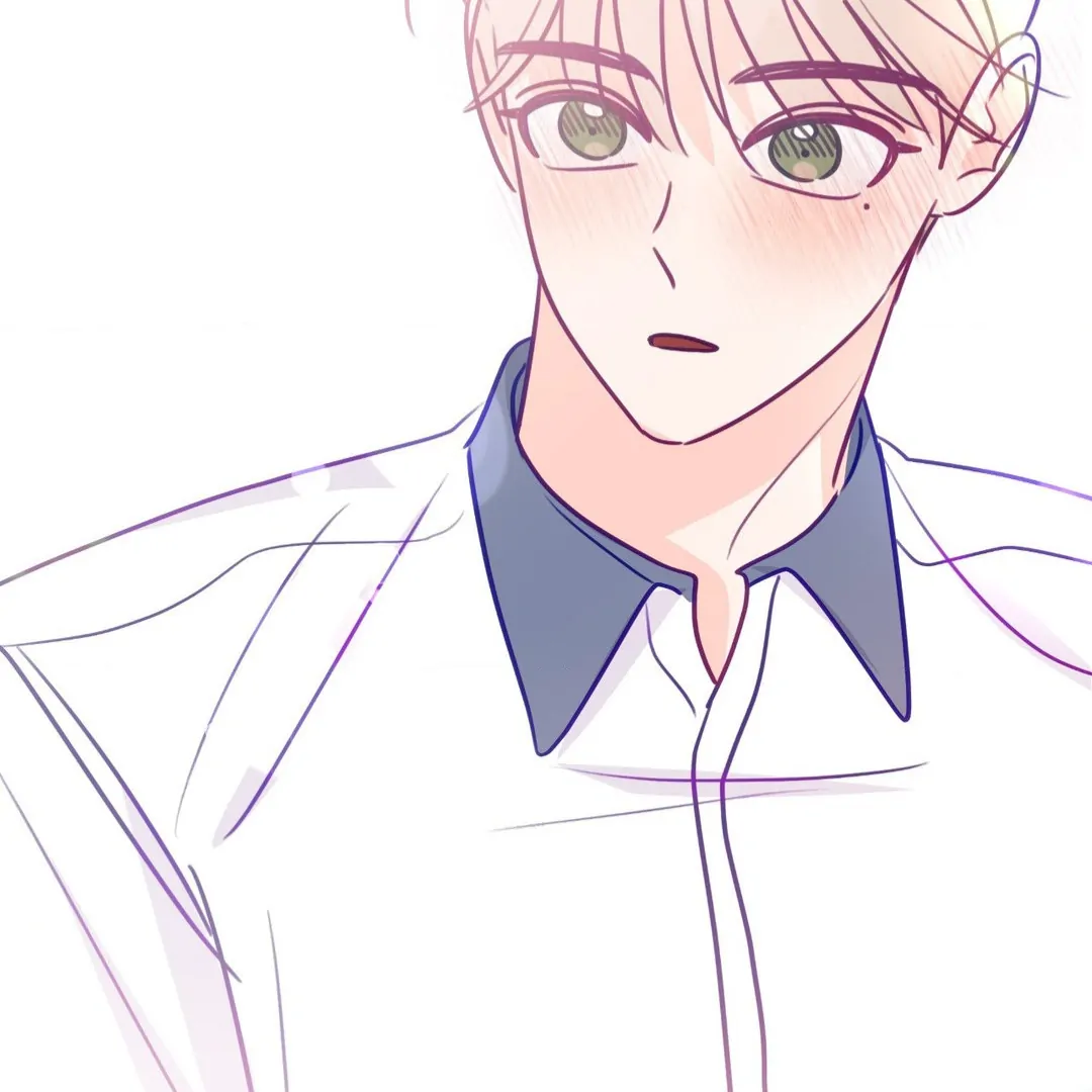Folding For Love Chapter 50 - page 23