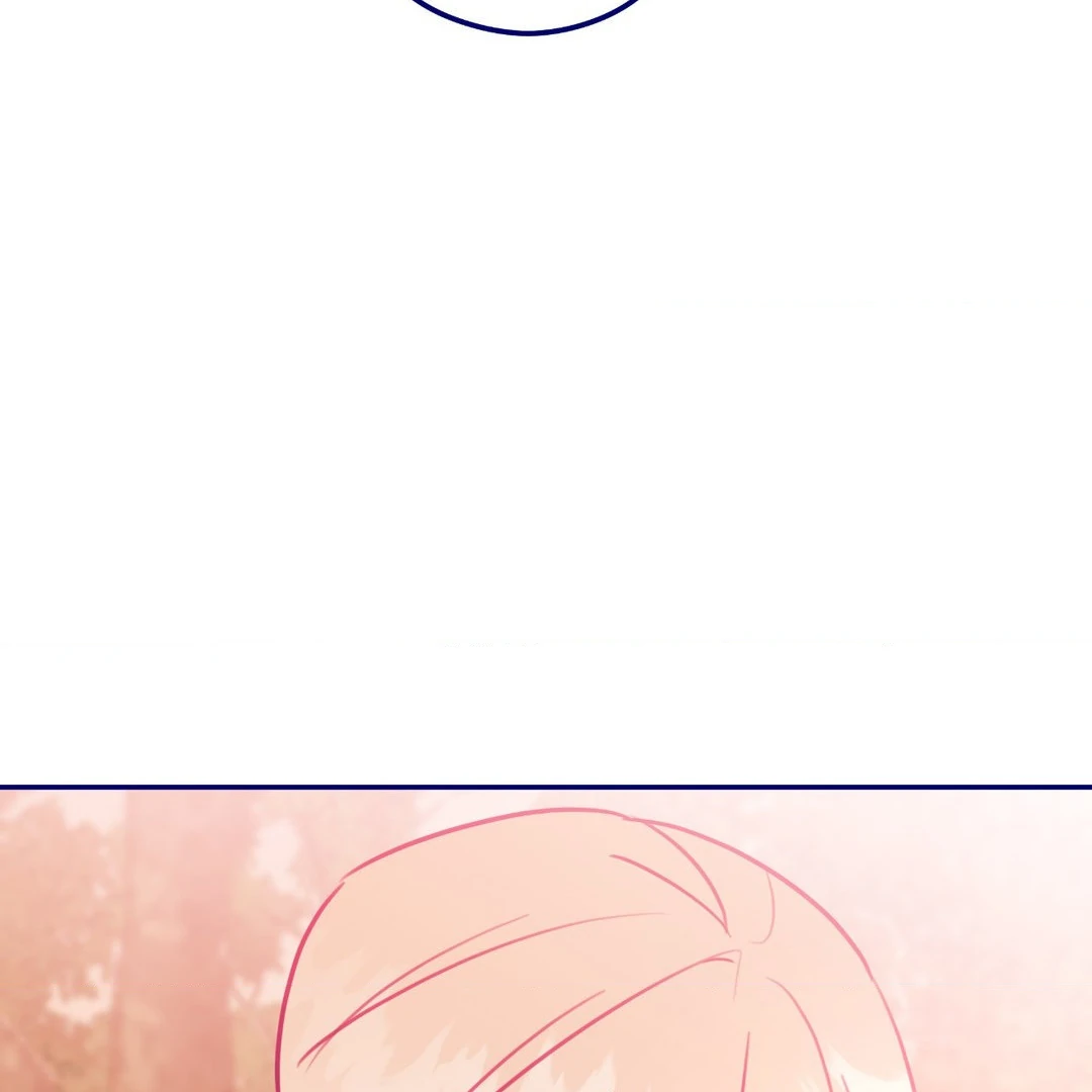 Folding For Love Chapter 50 - page 43