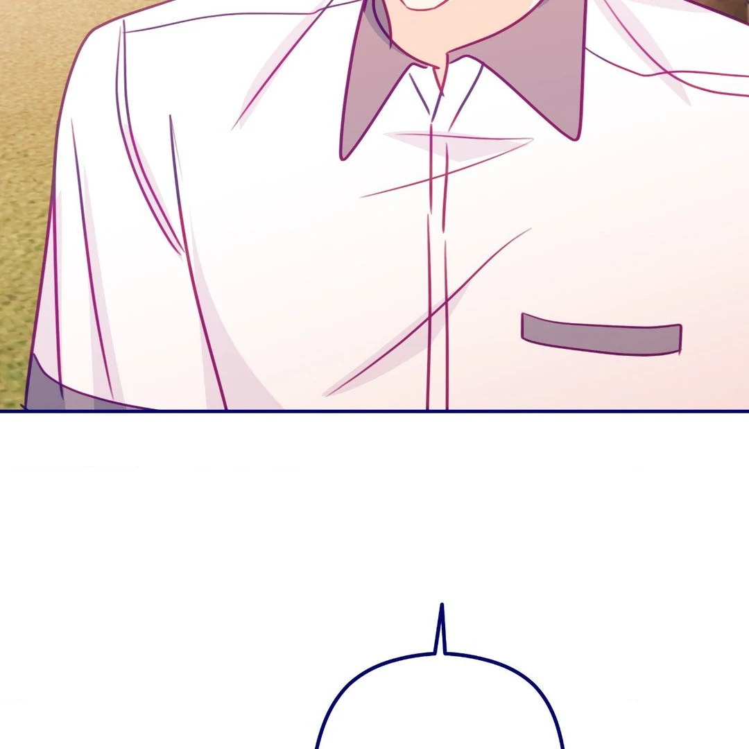Folding For Love Chapter 50 - page 62