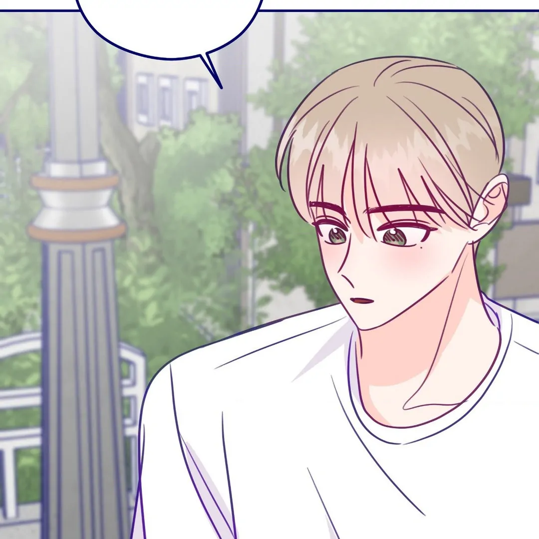 Folding For Love Chapter 50 - page 85