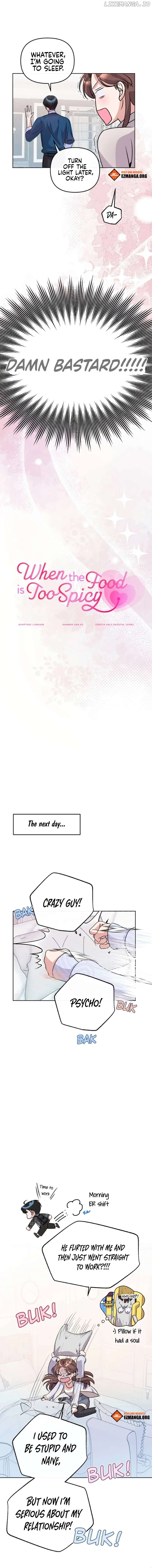 When The Food is Too Spicy Chapter 7 - page 3