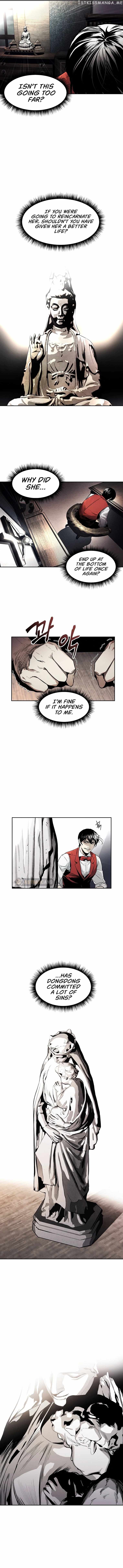 The Invincible Man Chapter 1 - page 19
