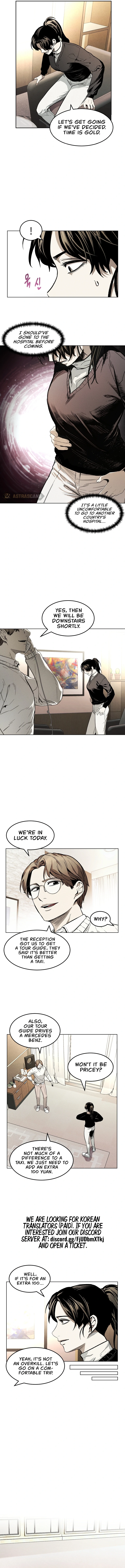 The Invincible Man Chapter 8 - page 4