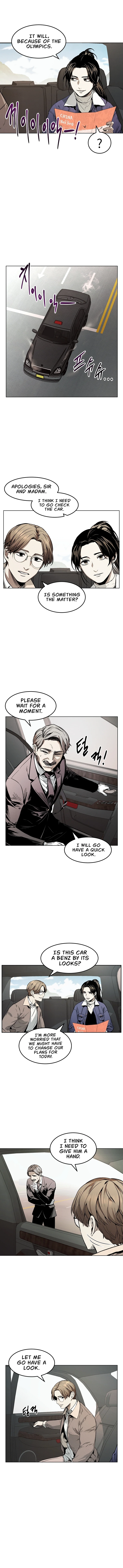 The Invincible Man Chapter 8 - page 8