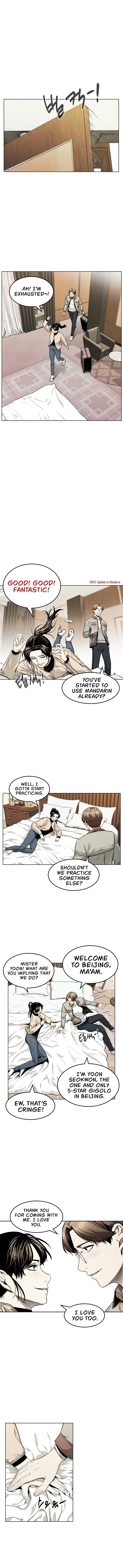 The Invincible Man Chapter 7 - page 12