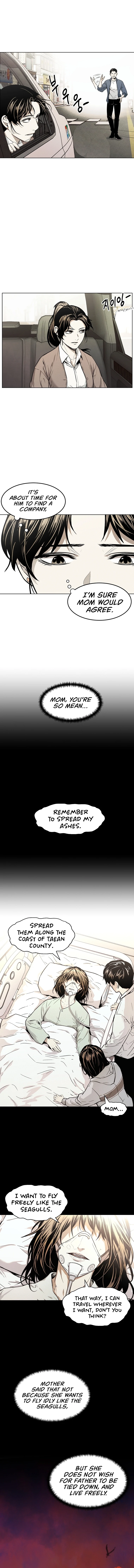 The Invincible Man Chapter 6 - page 10