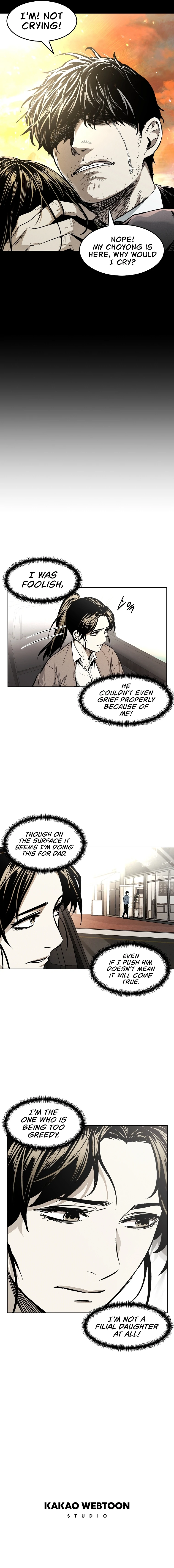 The Invincible Man Chapter 6 - page 13