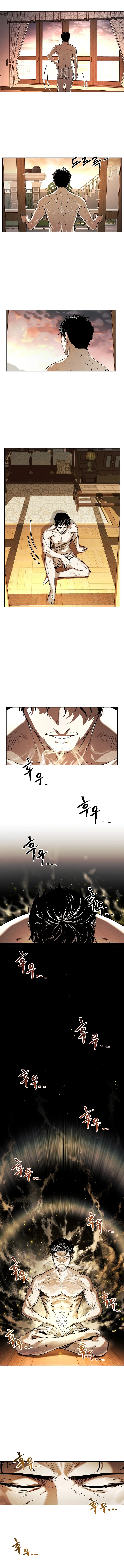 The Invincible Man Chapter 5 - page 12