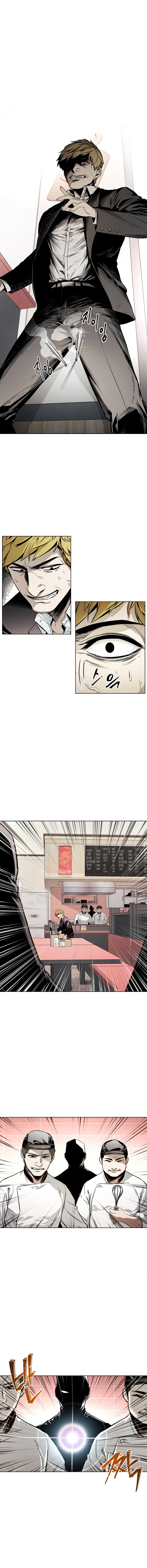 The Invincible Man Chapter 5 - page 3