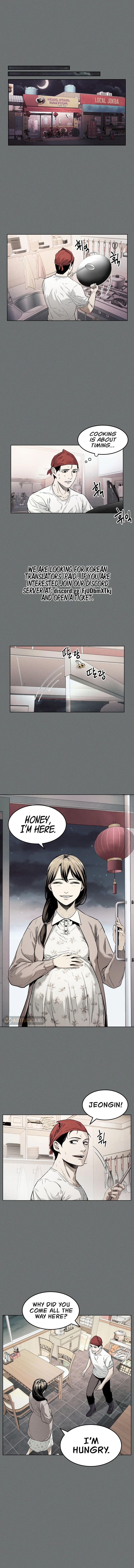 The Invincible Man Chapter 4 - page 4