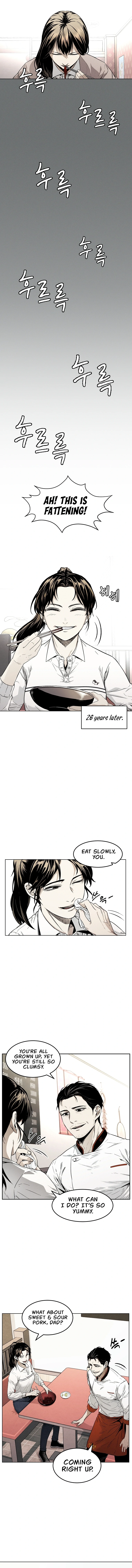 The Invincible Man Chapter 4 - page 6