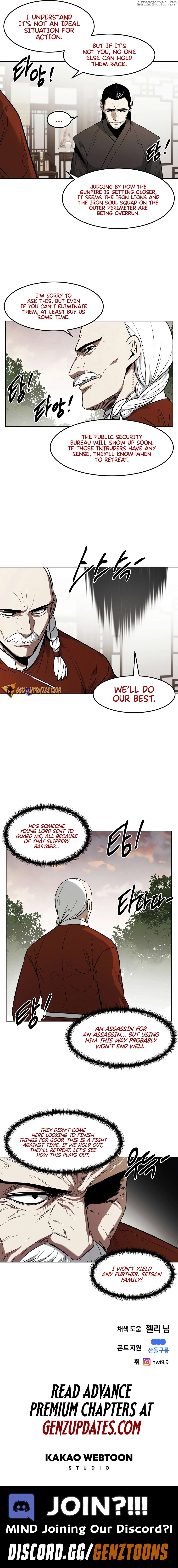 The Invincible Man Chapter 75 - page 9