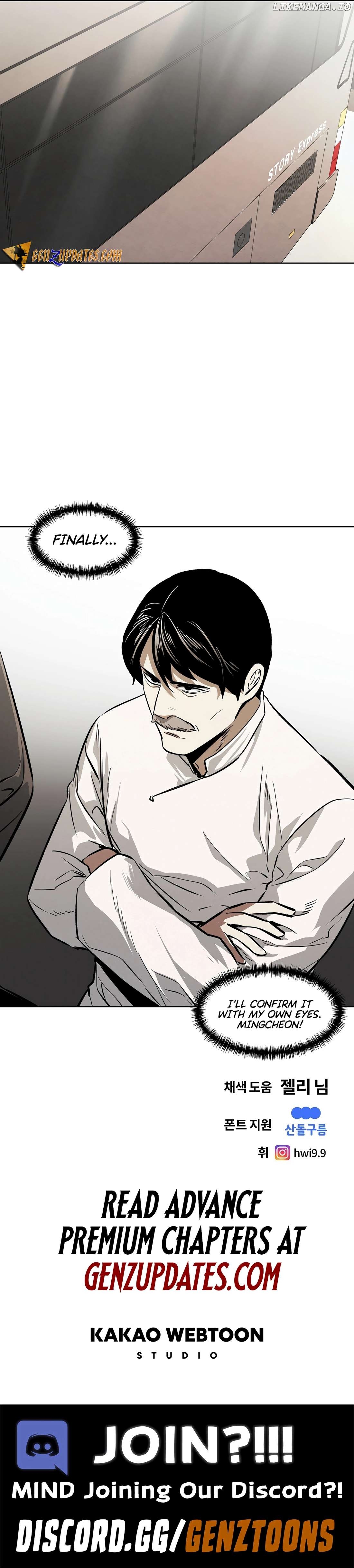 The Invincible Man Chapter 74 - page 9