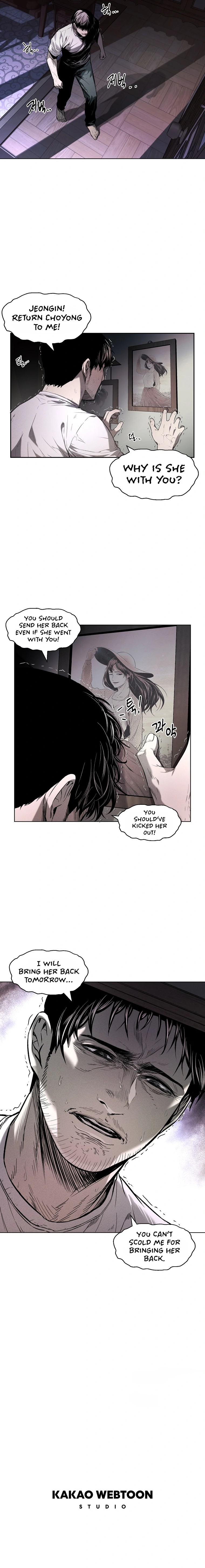 The Invincible Man Chapter 10 - page 13