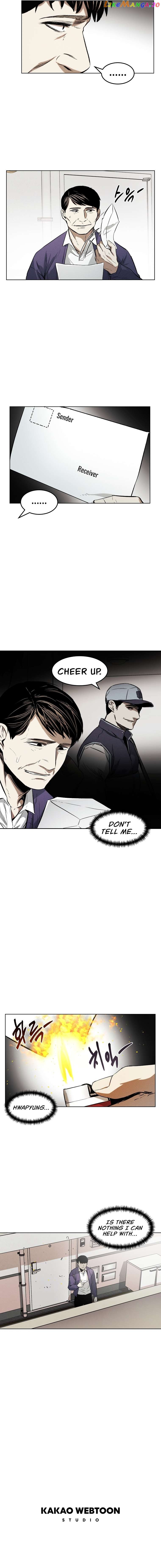 The Invincible Man Chapter 22 - page 12