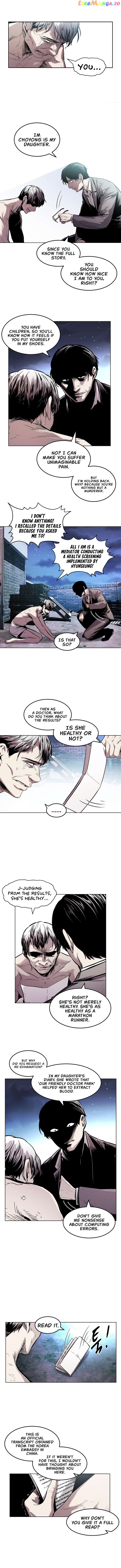 The Invincible Man Chapter 21 - page 10