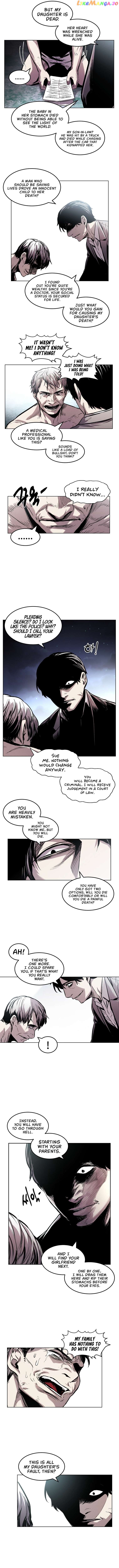 The Invincible Man Chapter 21 - page 11