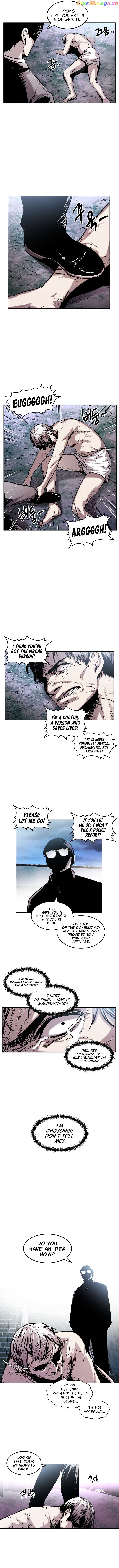 The Invincible Man Chapter 21 - page 9