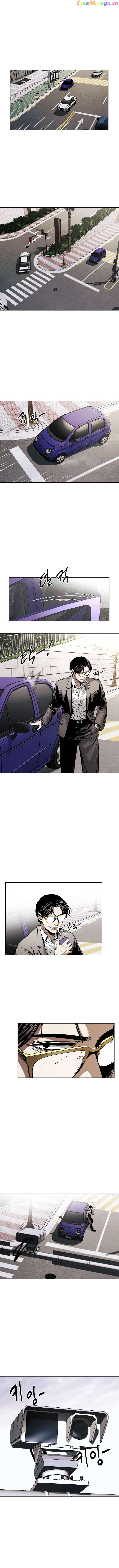 The Invincible Man Chapter 20 - page 8