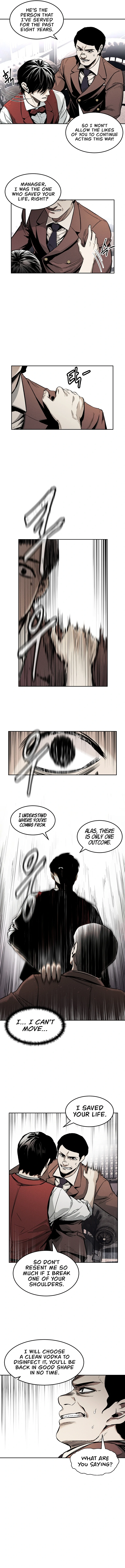 The Invincible Man Chapter 2 - page 12