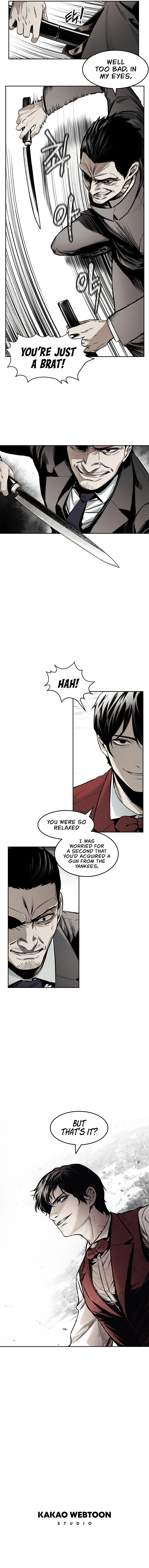 The Invincible Man Chapter 2 - page 15