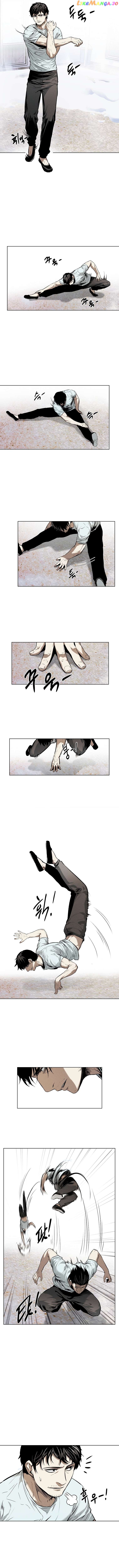 The Invincible Man Chapter 19 - page 6