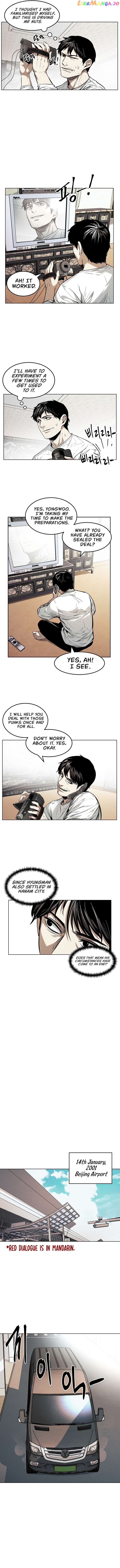 The Invincible Man Chapter 18 - page 11