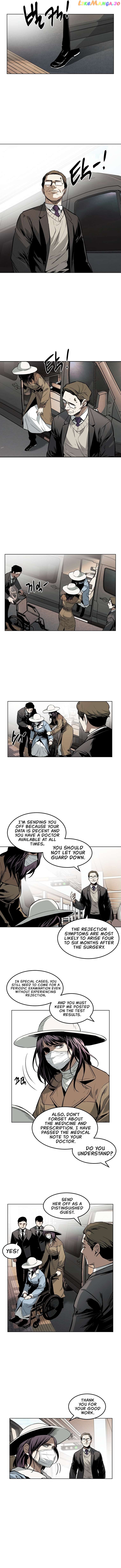 The Invincible Man Chapter 18 - page 12
