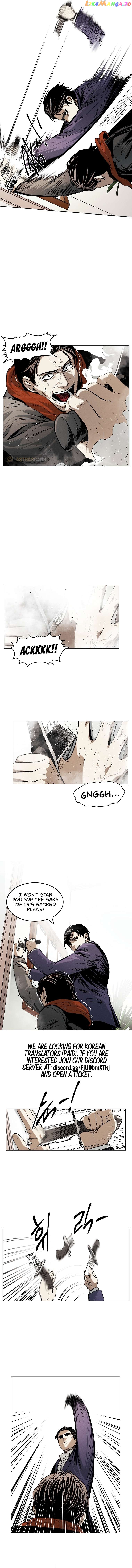 The Invincible Man Chapter 18 - page 4