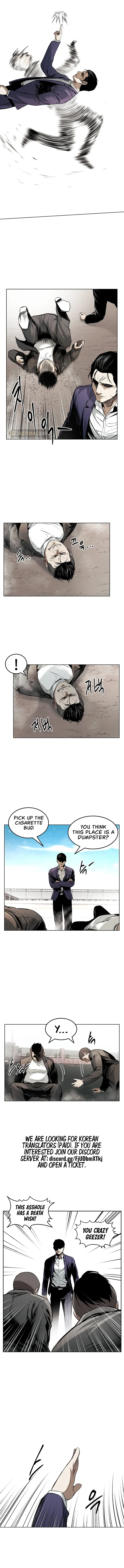 The Invincible Man Chapter 17 - page 2